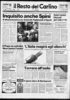 giornale/RAV0037021/1993/n. 131 del 14 maggio